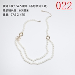 激安シャネルアクセサリーコピー